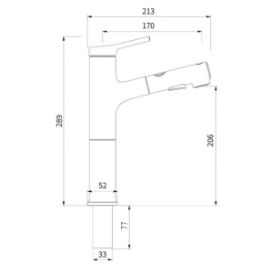 Xiaomi Diiib Extracting Faucet Tall DXMP002