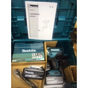 Makita DTW190RFJ