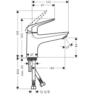 Hansgrohe Novus 71322000