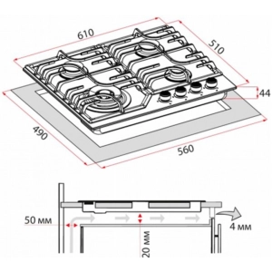 Perfelli HGG 61664 IV