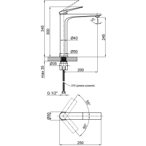 Q-tap Vlasta 1028H102C