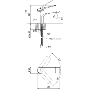 Q-tap Vlasta 1028102C