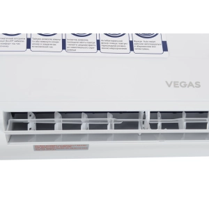 Vegas VRH-07IAR