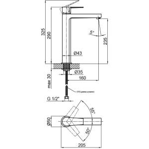 Q-tap Stenava 9045102FC