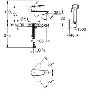 Grohe BauEdge 23757001