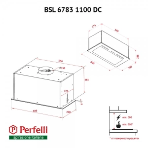 Perfelli BSL 6783 BL 1100 DC