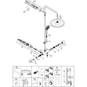 Grohe Rainshower Smartactive 310 26647000