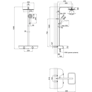 Q-tap Sloup 57106VGNC