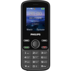 Philips