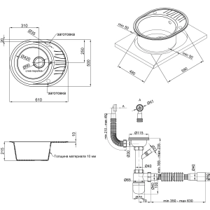 Q-tap CS 6151 QT6151GRE471