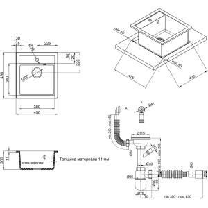 Q-tap CS 5046 QT5046GRE471