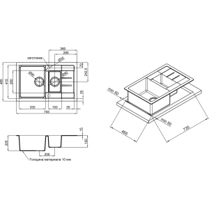 Q-tap CS 7648 QT7648GRE471