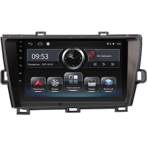 Autorradio Incar PGA-2317