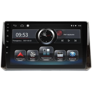 Autorradio Incar PGA-2202