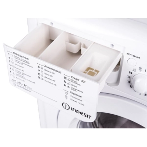 Indesit IWSB 51051