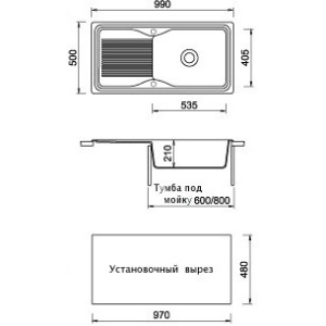 Telma Domino DB09910