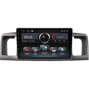 Autorradio Incar PGA-1450