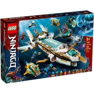 Lego Hydro Bounty 71756