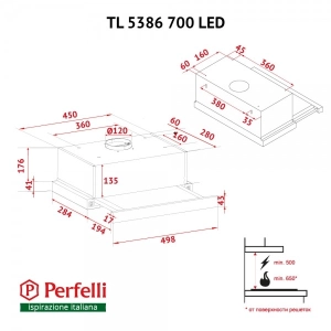 Perfelli TL 5386 I 700 LED