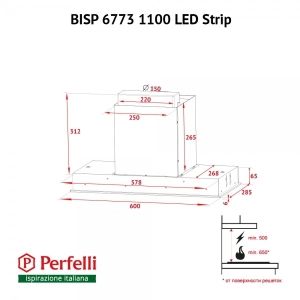 Perfelli BISP 6773 BL 1100 LED Strip