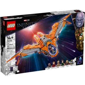 Lego The Guardians Ship 76193