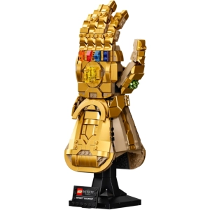 Constructor Lego Infinity Gauntlet 76191