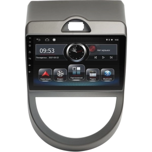 Autorradio Incar PGA-1825