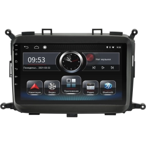 Autorradio Incar PGA-1875