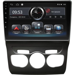 Autoradio Incar PGA-2199