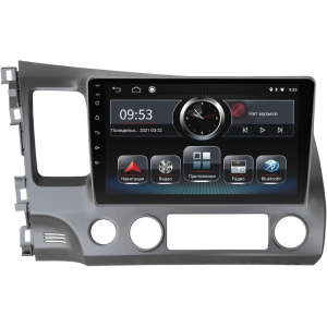 Autorradio Incar PGA-0112