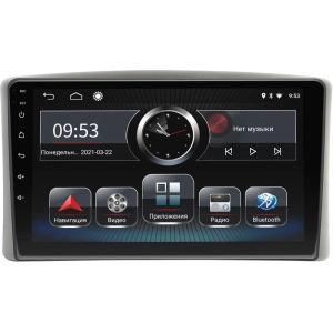 Autorradio Incar PGA-2341