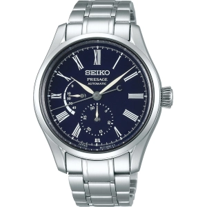 Reloj Seiko SPB091J1