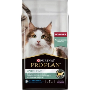 Comida para gatos Pro Plan Sterilised LiveClear 7+ Turkey 1.4 kg