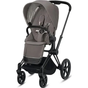 Cybex Priam Lux R