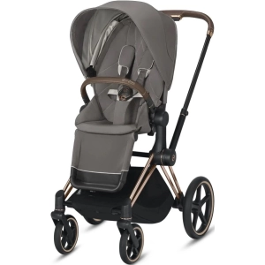 Cybex Priam Lux R