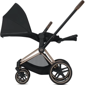 Cybex Priam Lux R