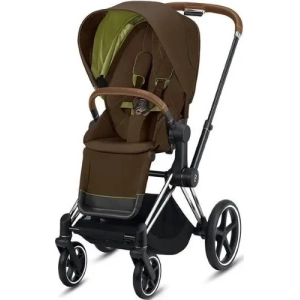 Cybex Priam Lux R