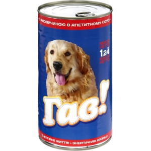 Comida para perros GAV Canned Beef in Sauce 1,24 kg