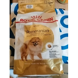 Royal Canin Adult Pomeranian 0.5 kg