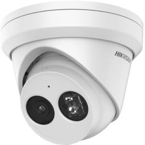 Cámara de vigilancia Hikvision DS-2CD2343G2-I 2.8 mm