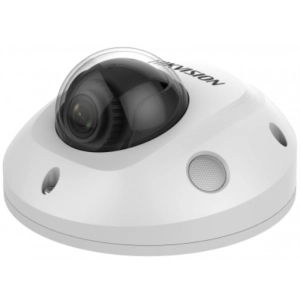 Cámara de vigilancia Hikvision DS-2CD2543G0-IWS(D) 2,8 mm