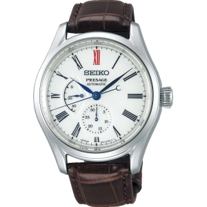 Reloj Seiko SPB093J1