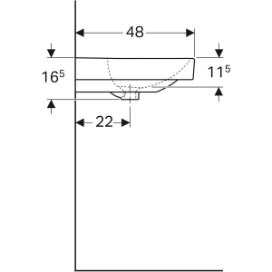 Geberit Smyle Square 75 500.249.01.1