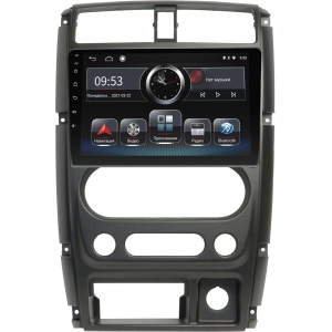 Autorradio Incar PGA-1711