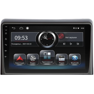 Autorradio Incar PGA-2475