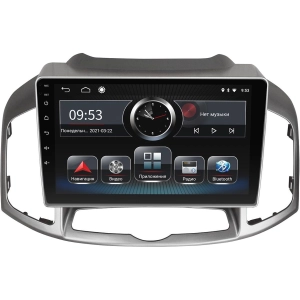 Autorradio Incar PGA-2193