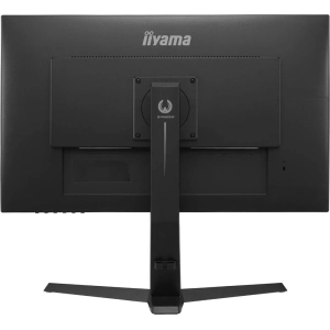 Iiyama G-Master GB2570HSU-B1