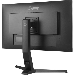 Iiyama G-Master GB2570HSU-B1