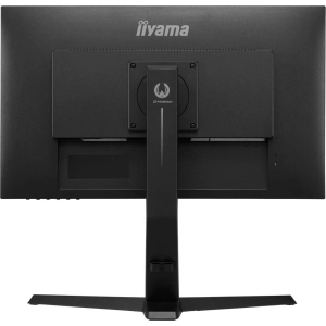 Iiyama G-Master GB2770QSU-B1