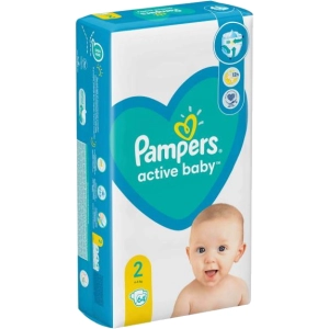 Pañales Pampers Active Baby 2